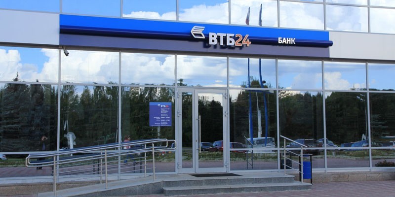 Филиал банка ВТБ