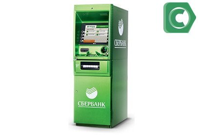 Ограничения на сумму перевода через банкомат