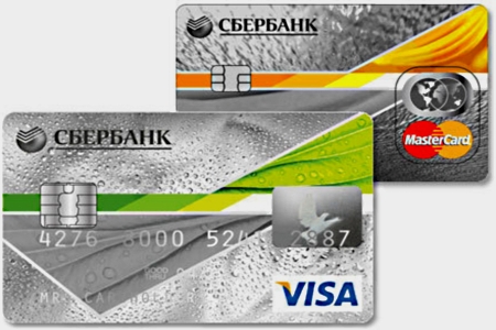 стандартная кредитная карта Сбербанка