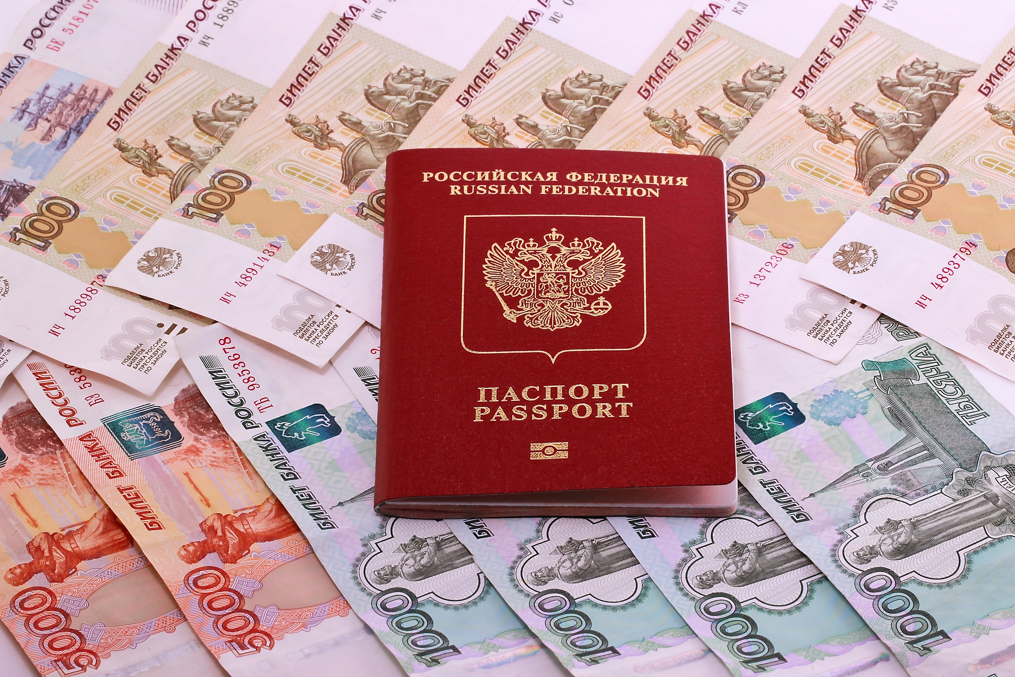Займ без паспорта мгновенно и без отказов - срочно взять деньги