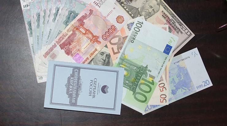 Валютная карта Сбербанк дебетовая в евро и долларах