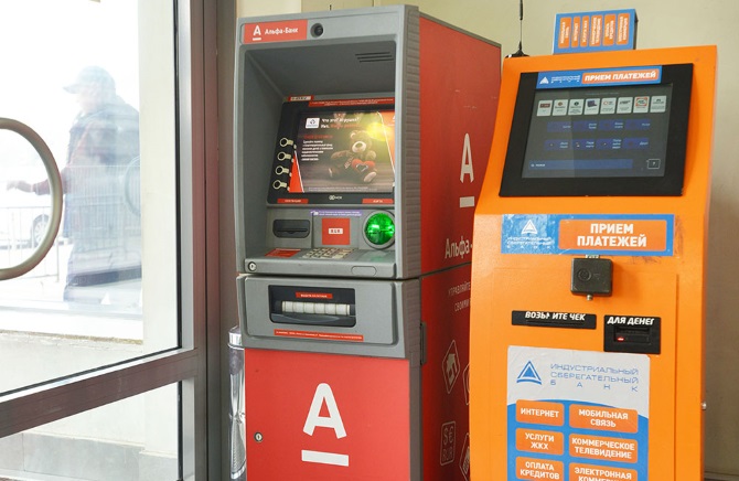 Партнер Альфа-Банка по банкоматам