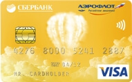 Бесконтактная карта Сбербанка: что это такое и как пользоваться MasterCard PayPass и Visa payWave
