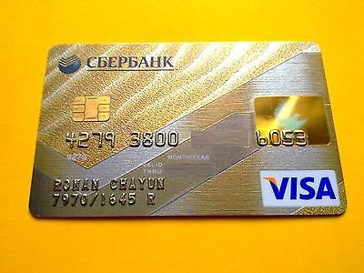 Золотая карта Сбербанка зарплатная: преимущества и условия 2021 года