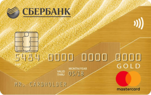 Виза Голд Сбербанк кредитная карта: условия, бонусы спасибо, отзывы в 2020 году