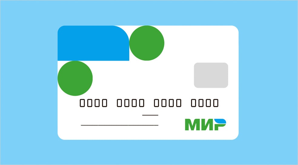 Преимущества дебетовой и кредитной карты МИР «Премиум» от Сбербанк