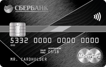 Премиальная кредитная карта Сбербанка