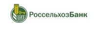 Логотип Россельхозбанка