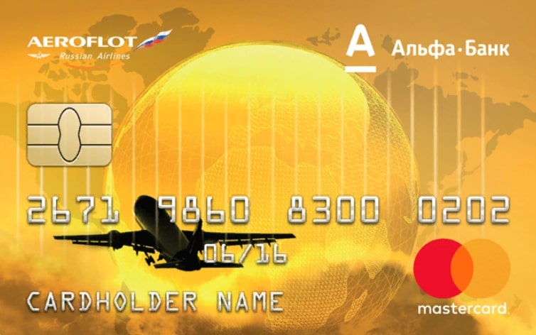 Золотая карта Альфа-банка: преимущества дебетовой и кредитной Visa и Mastercard Gold, 5 шагов к получению