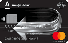 Альфа-Банк кэшбэк — условия пользования дебетовыми и кредитными картами