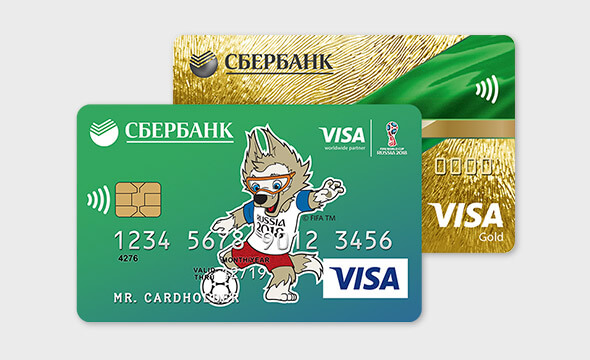 Банковская карта от СберБанка для ребёнка: как заказать бесплатную детскую СберКарту?