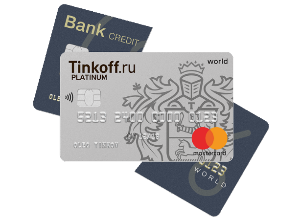 Отказ от кредитной карты Тинькофф - пошаговая инструкция
