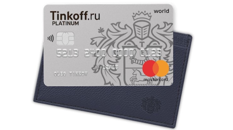 Кредитная карта Тинькофф Платинум: условия и проценты, как пользоваться, кредитный лимит, оформление