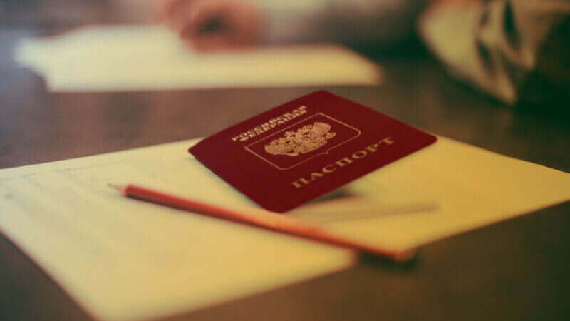 Получите ссуду на паспорт