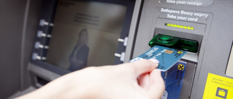 Как закрыть карту Сбербанка: варианты аннулировать дебетовую карточку через интернет или в отделении банка