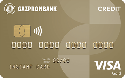 Кредитная смарт-карта Газпромбанка