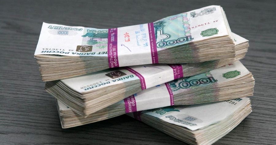 Кредит 500 000 рублей оформить, взять кредит в банке 500 тысяч