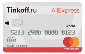 Кредитная карта Тинькофф - оформить онлайн, условия, отзывы