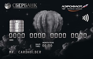 Кредитная карта Aeroflot Signature