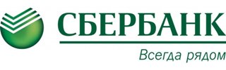 Логотип Сбербанка