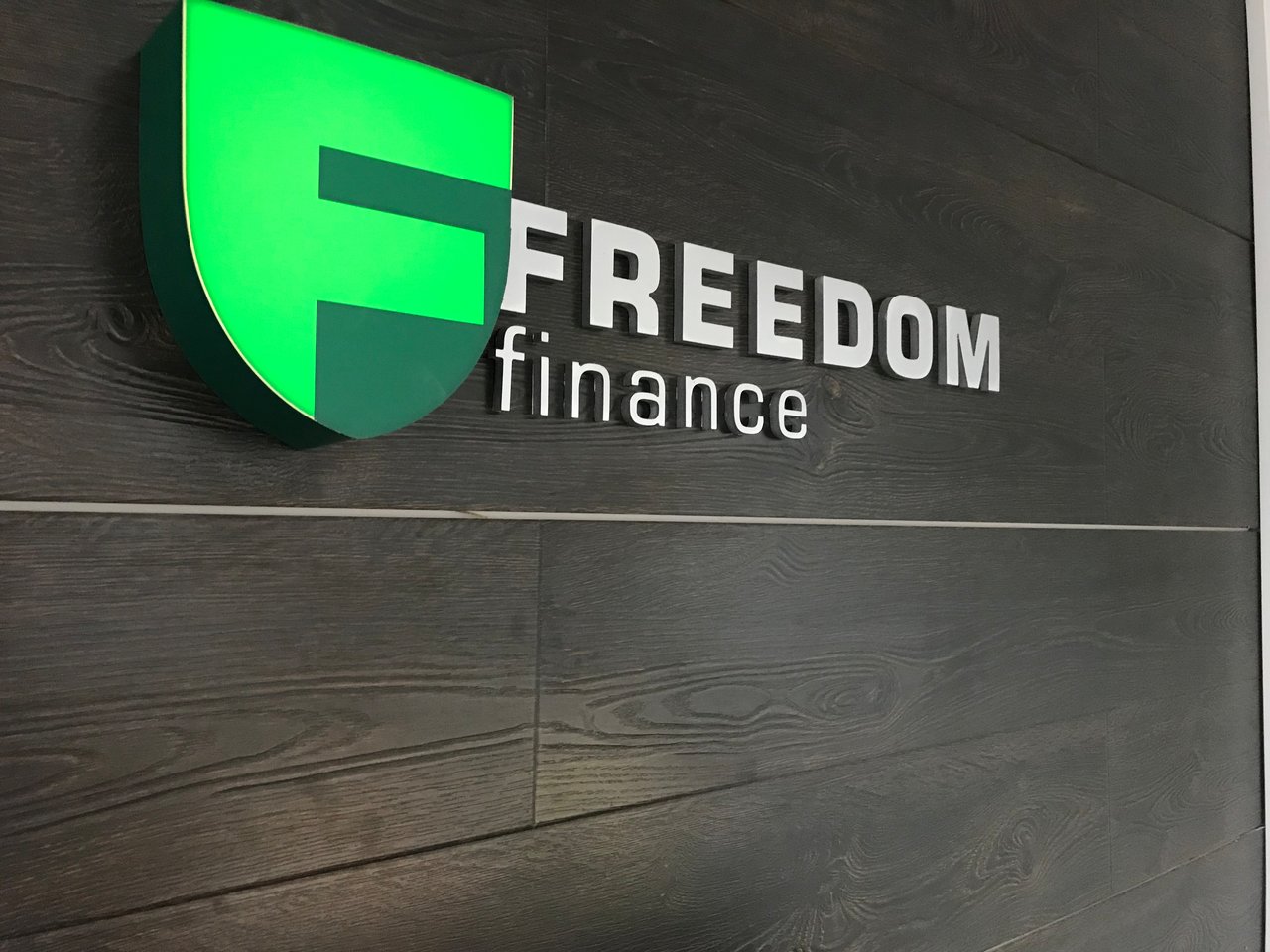 Freedom Finance - обзор и условия работы
