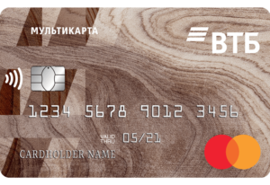 Моментальные займы на карту ВТБ в России - срочные микрозаймы онлайн