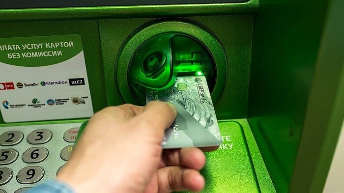 Как отключить подписку через банкомат в Сбербанке